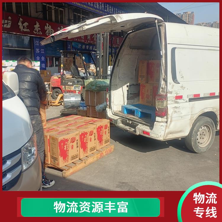 西安到宜昌货运多少钱 适应性强 降低运输成本