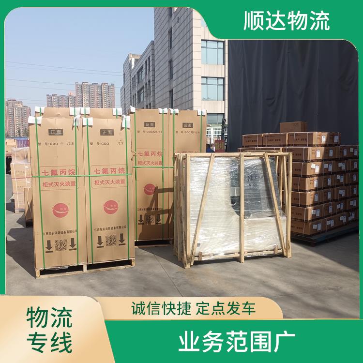 西安到宜昌货运多少钱 适应性强 降低运输成本