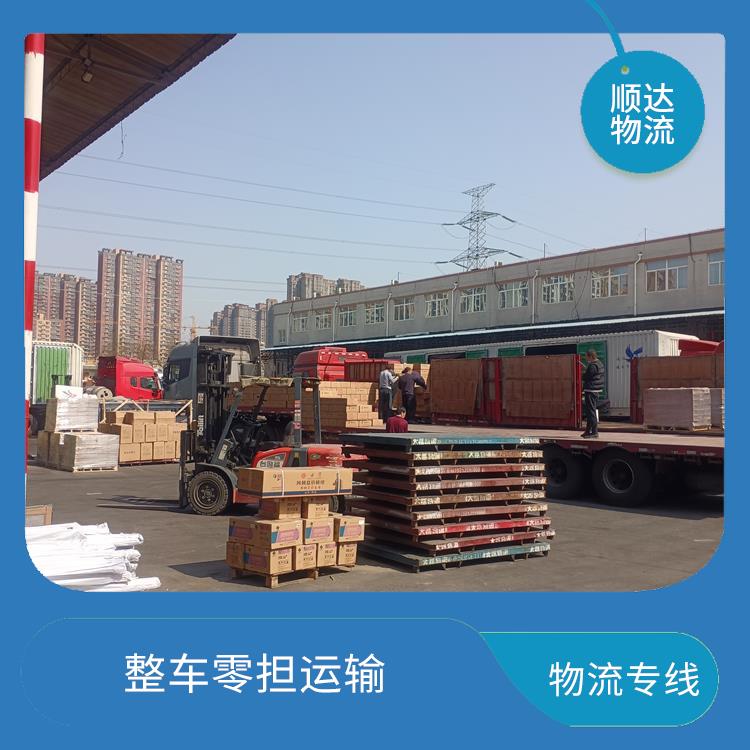 西安到宜昌货运多少钱 适应性强 降低运输成本