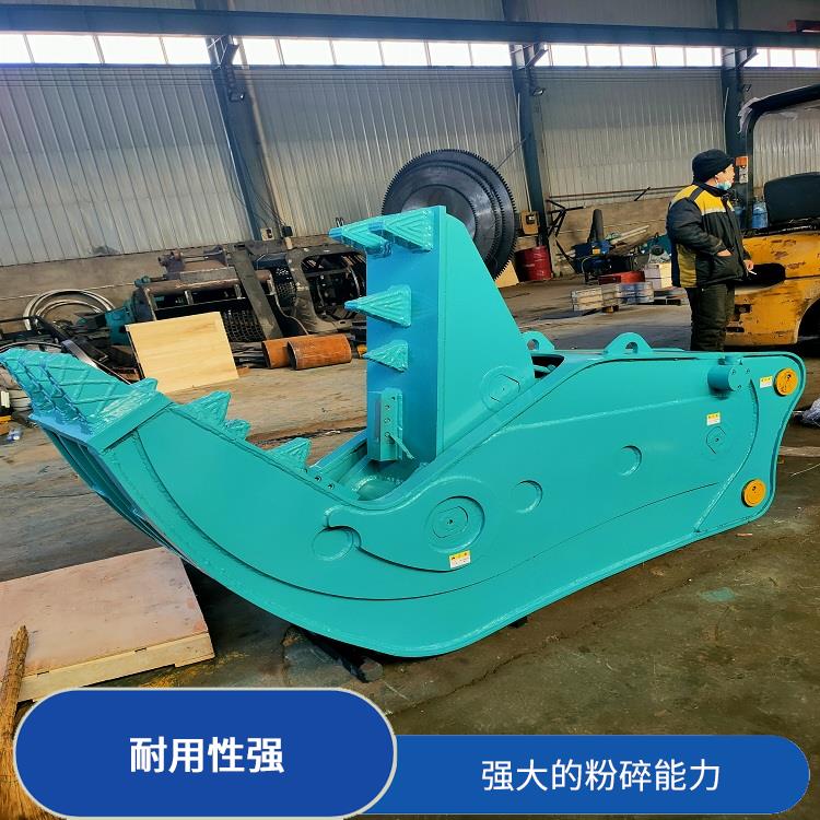 挖机破拆钳 使用寿命长 粉碎钳设计合理