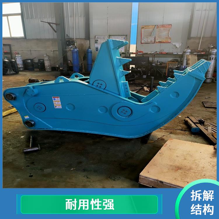 挖机破拆钳 使用寿命长 粉碎钳设计合理