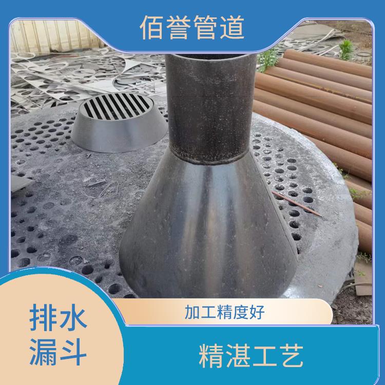 DN150地漏厂家 优良材质 按需定制