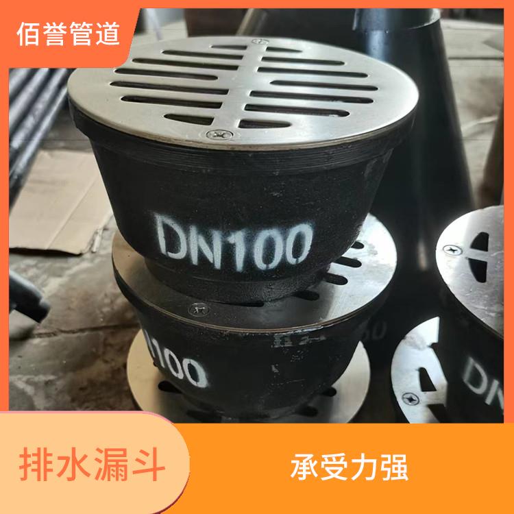 DN150地漏厂家 优良材质 按需定制