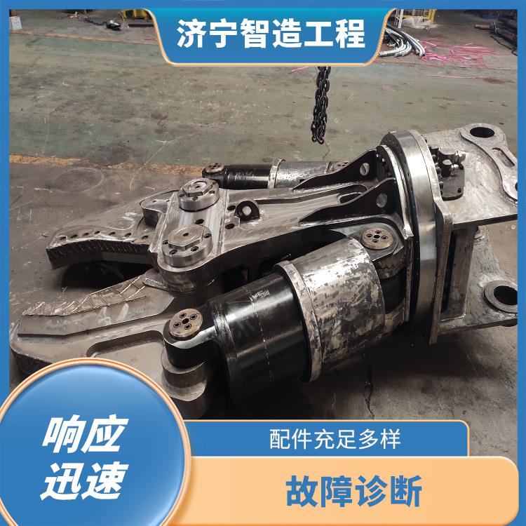 挖机双杠剪维修 故障诊断 配件充足多样