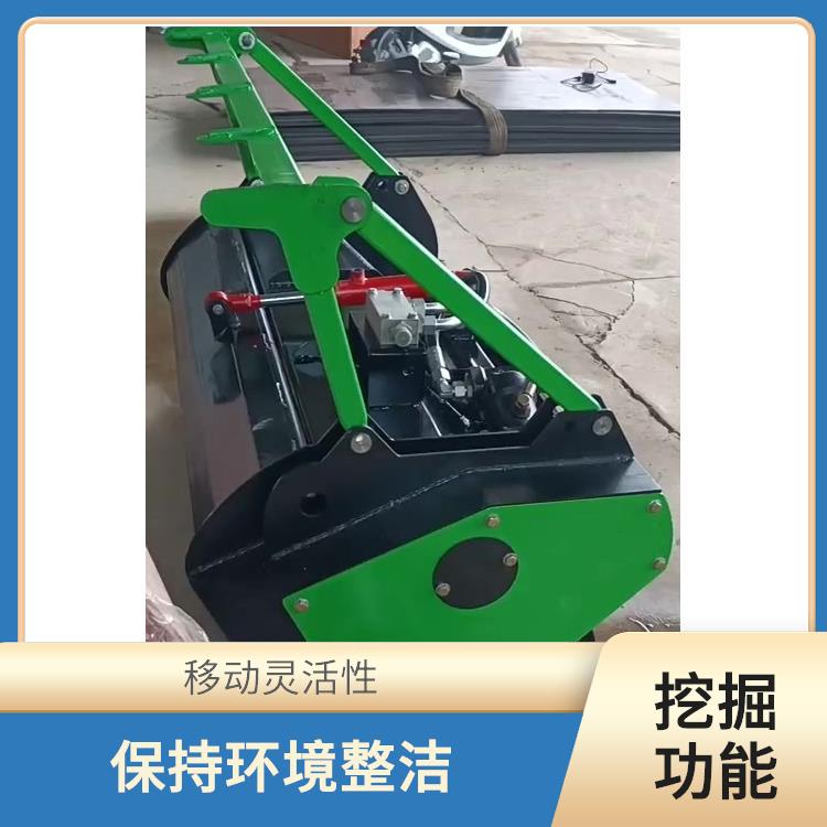 微耕機(jī) 修剪功能 可以快速完成工作