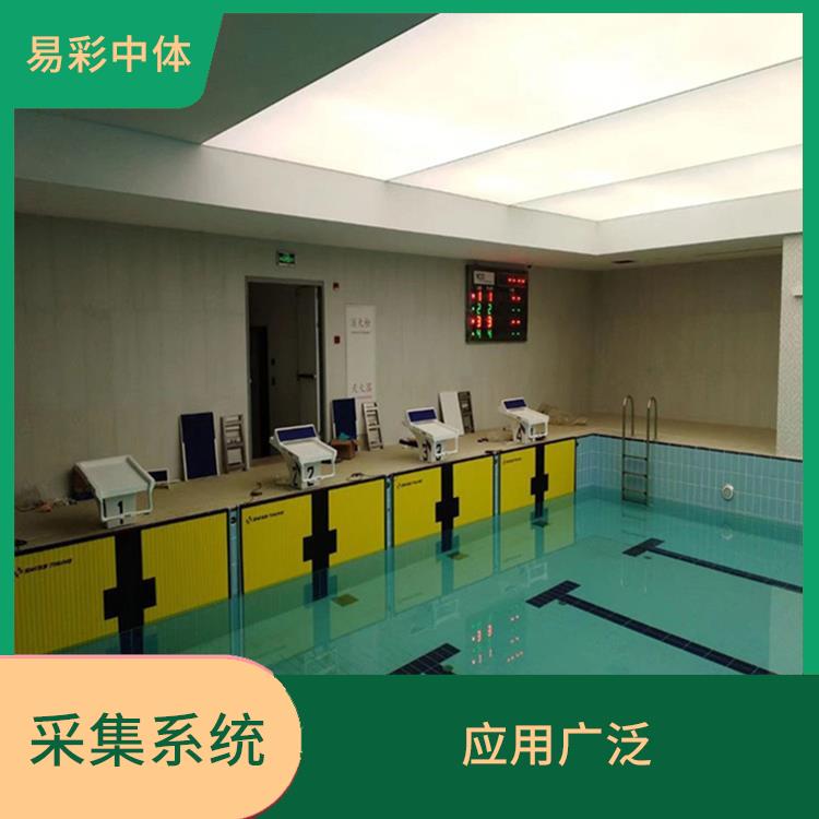 济南水下影像采集识别救生系统赛事系统 高精度识别 可以实现远程监控