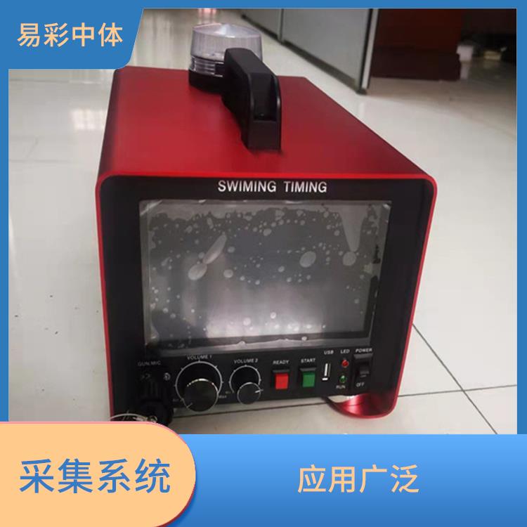 贵阳水下影像采集识别救生系统 便于维护 高精度识别