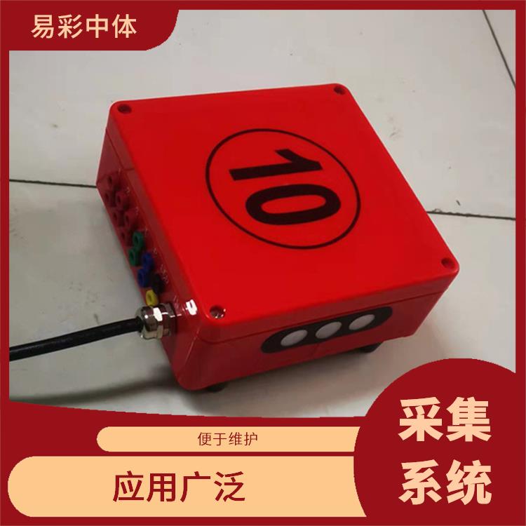 成都水下影像采集识别救生系统赛事系统 高精度识别 便于维护