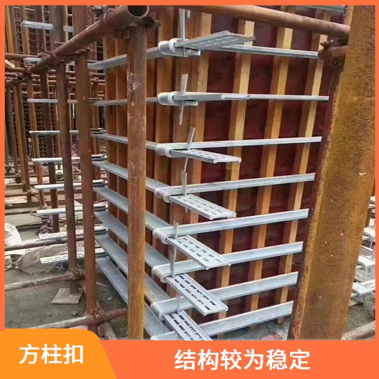 宁波 新型方柱扣销售 结构较为稳定 材质较为坚固