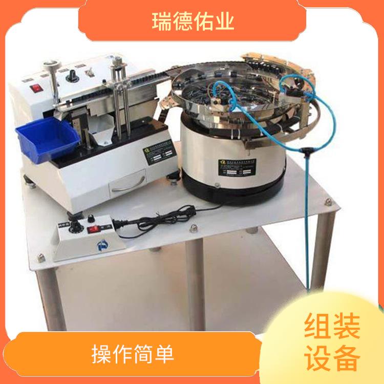适用范围广 电子元件自动组装生产线 提高生产效率和质量