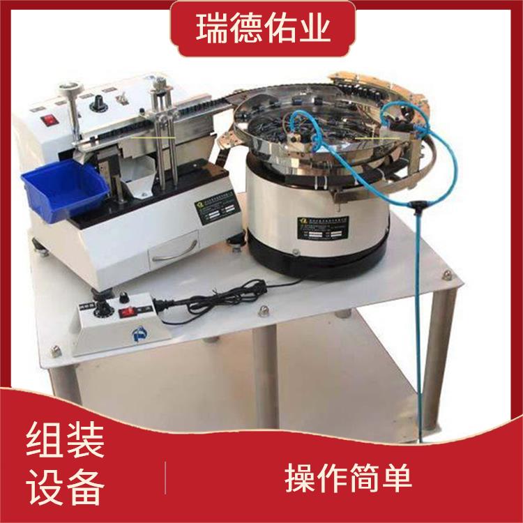 操作界面简单易懂 磁条自动组装机 可靠性高