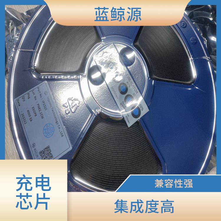 IP2312價(jià)格 內(nèi)置了多種保護(hù)功能 延長(zhǎng)電池壽命