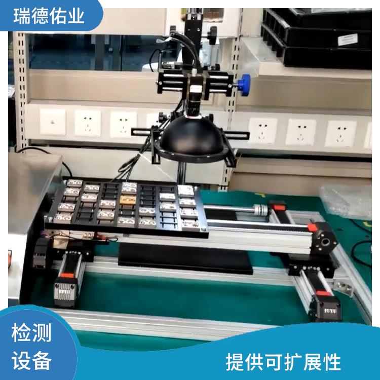 使用寿命较长 五金电子检测设备 简化网络管理流程