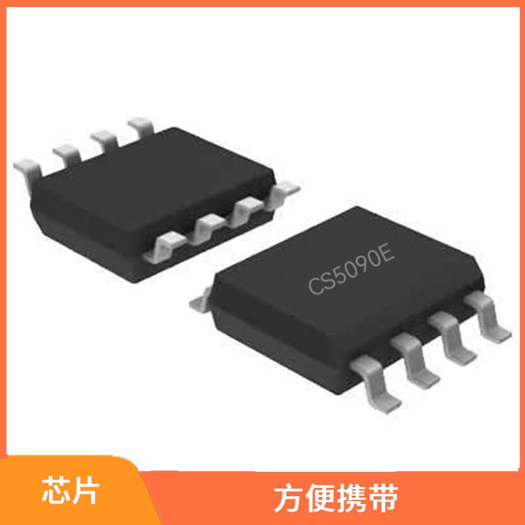 多種充電模式 CS5090E廠家