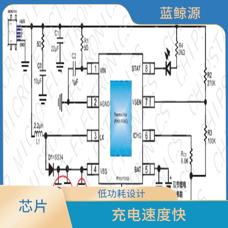 具有多种保护功能 CS5080E替代 集成了多种功能模块