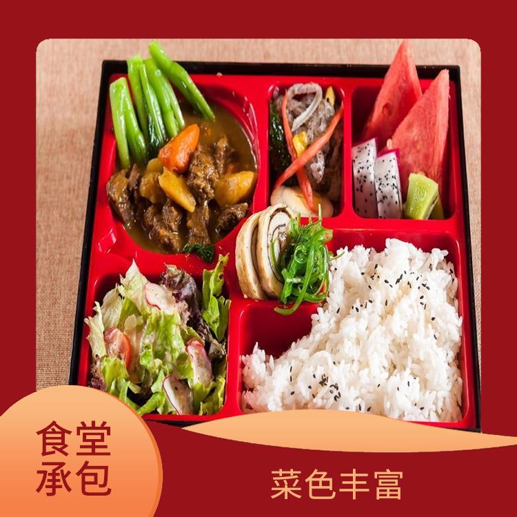 石碣饭堂承包价格 菜色丰富 大幅度降低食材成本