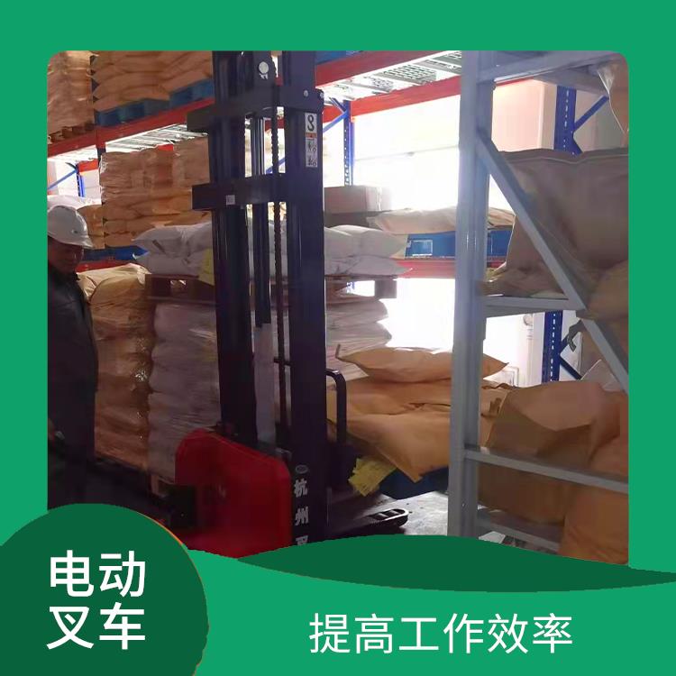 陵水黎族自治縣液壓升高叉車價(jià)格 安全可靠
