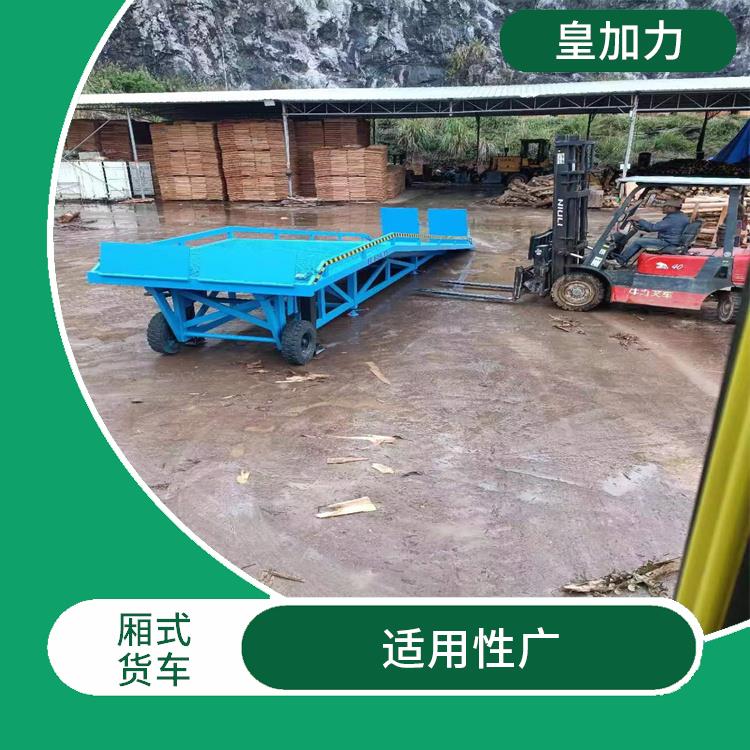湛江手搖登車橋價格 節(jié)省空間