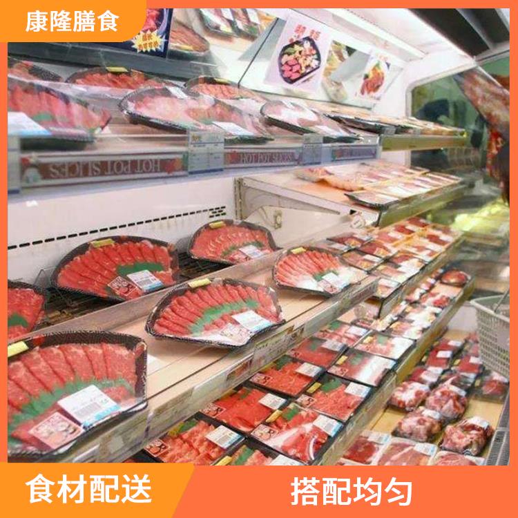 深圳龙华食材配送 菜式品种类别多