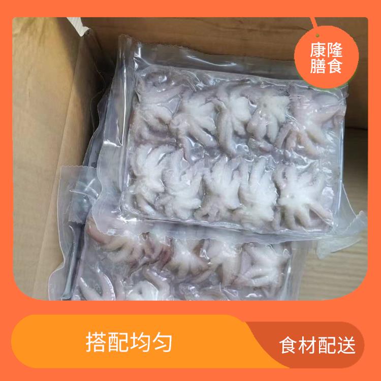 大岭山梅林食材配送 降低时间成本