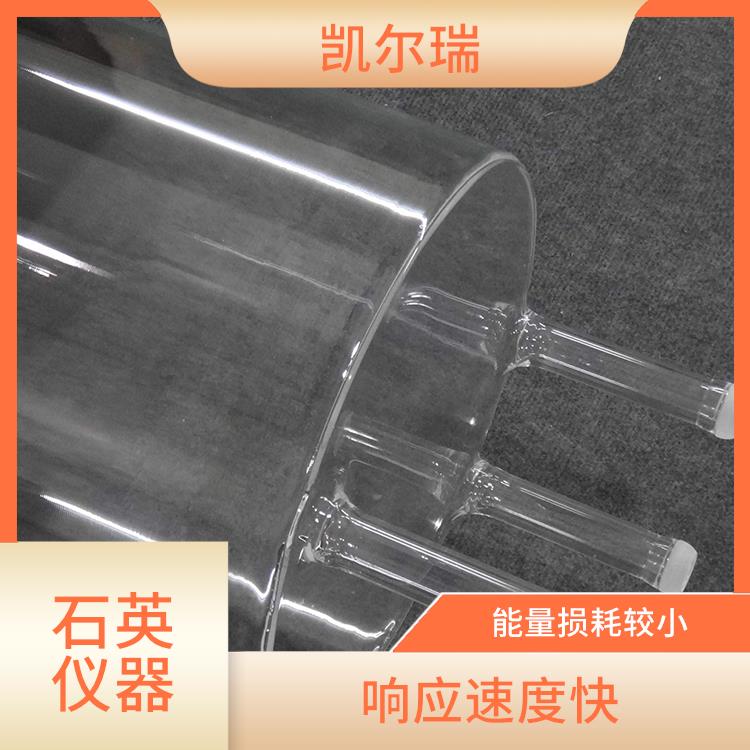 抚顺石英仪器生产厂家 良好的透明度