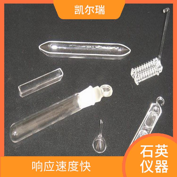 石家庄石英仪器价格