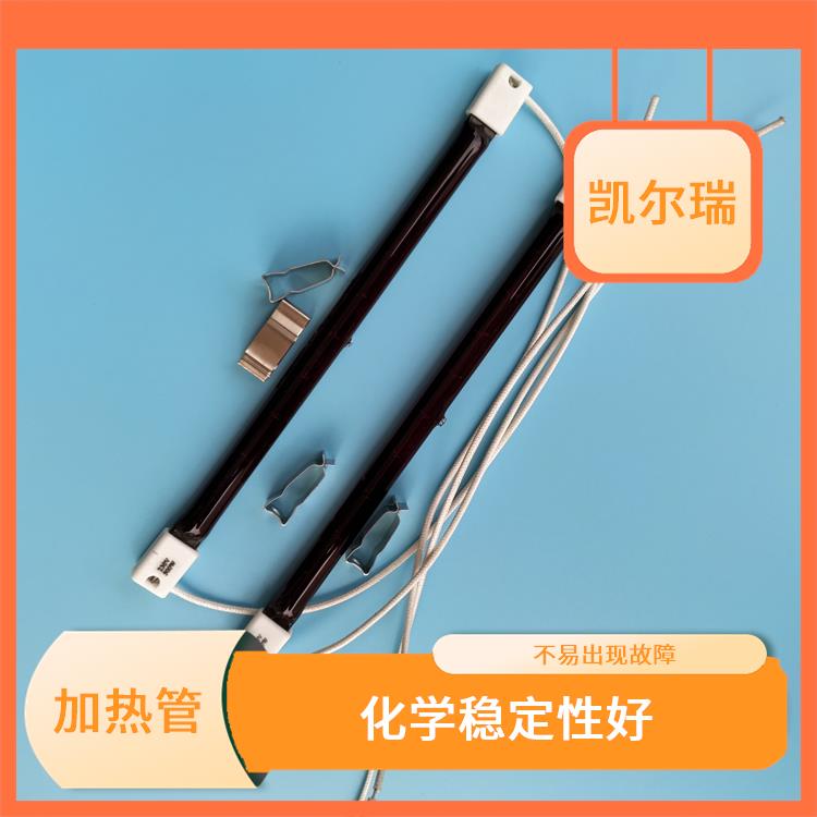 松原红宝石加热管价格 化学稳定性好 适用于多种恶劣环境
