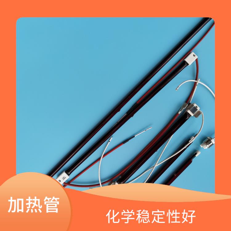 南昌红宝石加热管厂家 化学稳定性好 具有较高的热导率