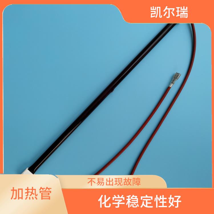 吕梁红宝石加热管厂家 适用于多种恶劣环境