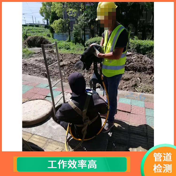 上海下水道清洗怎么收费 管道闸阀安装 施工规范化