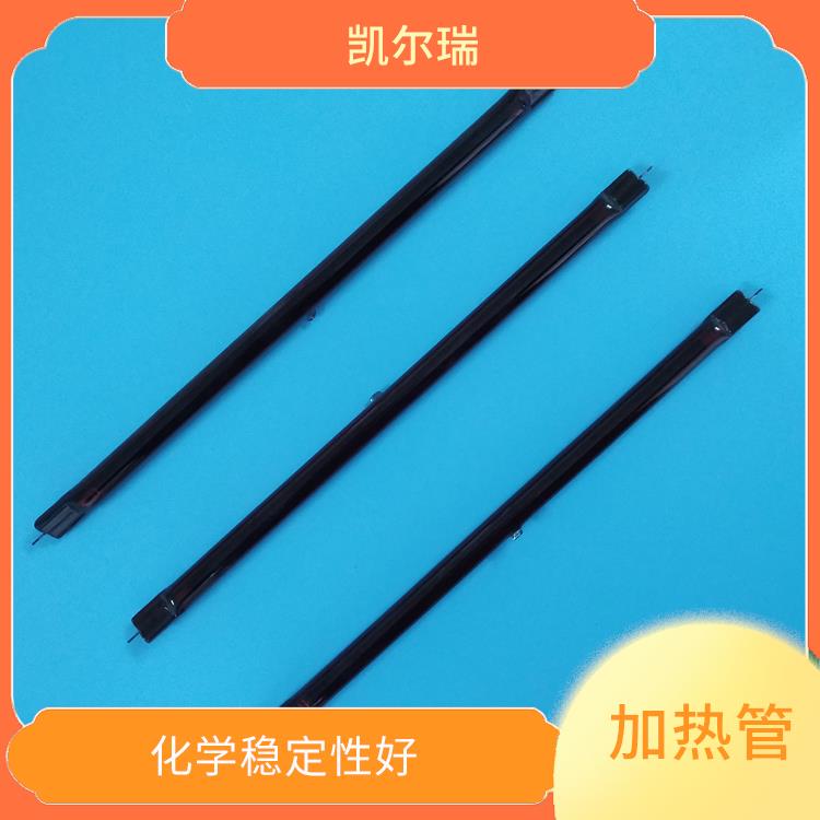 吕梁红宝石加热管价格 不易出现故障 可以在高温环境下长时间工作