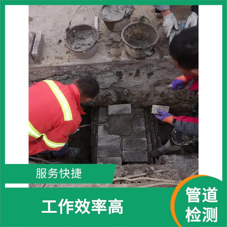 上海农污管道疏通 管道开挖 服务周到