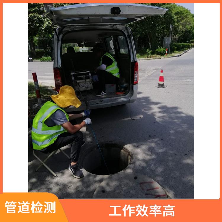 上海松江区管道清淤 管道气囊修复 收费合理