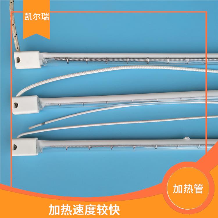 舟山红外线加热管厂家 良好的耐腐蚀性能