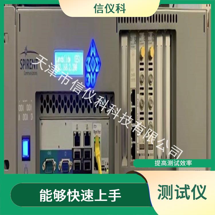 福建省Spirent测试仪思博伦 C50 高速数据传输