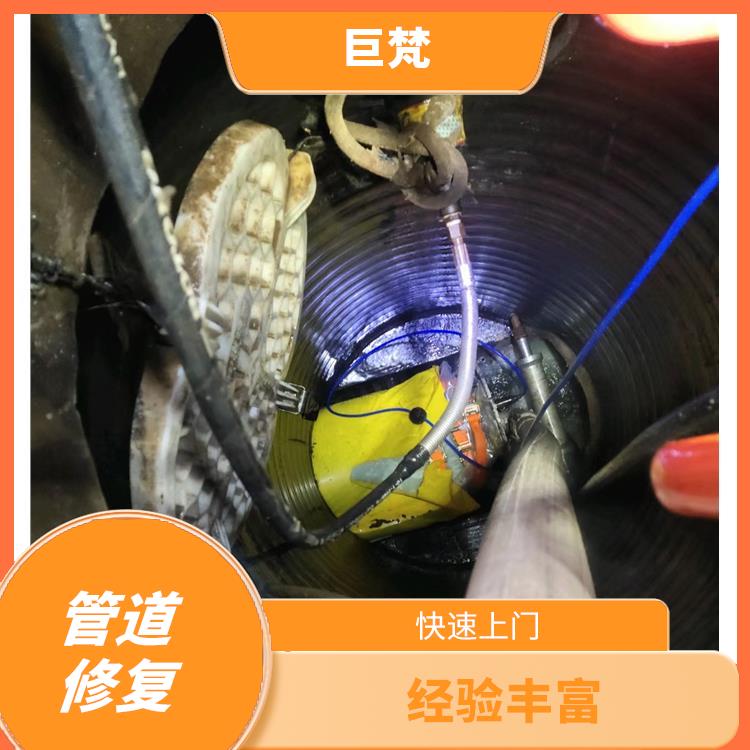 上海地下管道工艺有几种 技术成熟 cipp非开挖管道修复