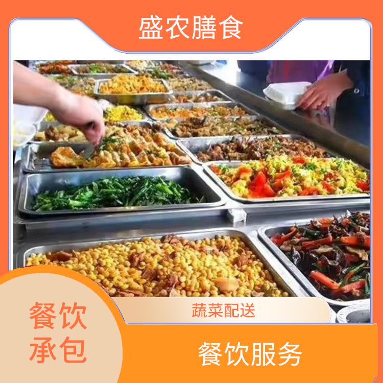 深圳市宝安区食堂承包蔬菜配送服务公司 提供经济营养快餐配送服务