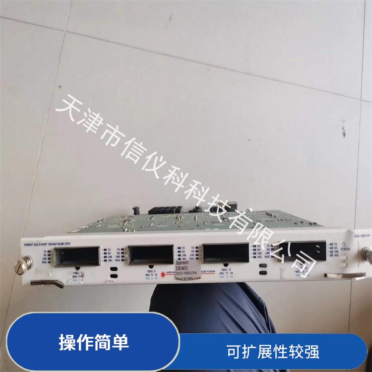 衢州思博伦测试仪Spirent N4U 提高测试效率 方便用户进行测试