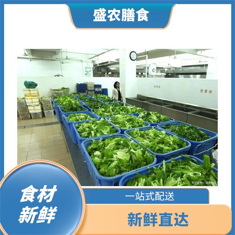 食堂蔬菜配送 工厂饭堂食材配送 提供新鲜平价一站式蔬菜批发服务