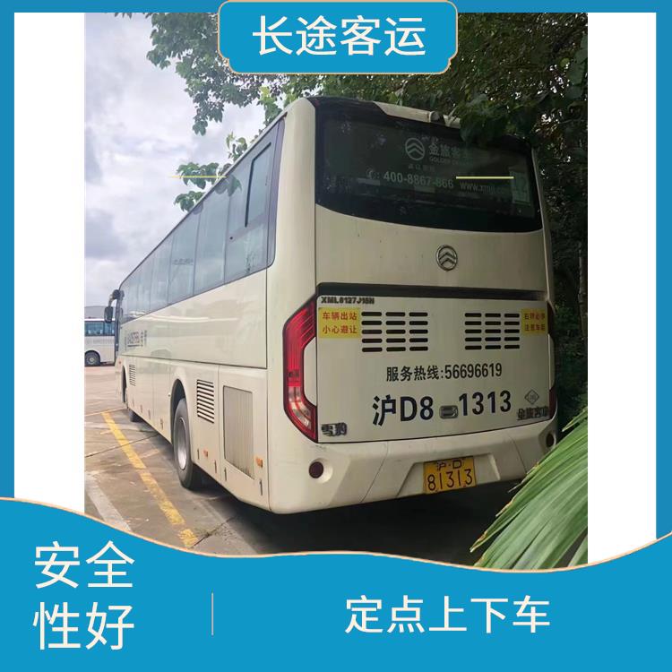 廊坊到龍港的客車(chē) 路線(xiàn)廣泛 確保乘客的安全