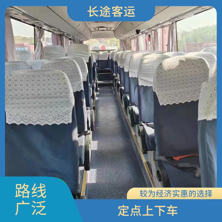 滄州到桂林直達(dá)車 便捷舒適