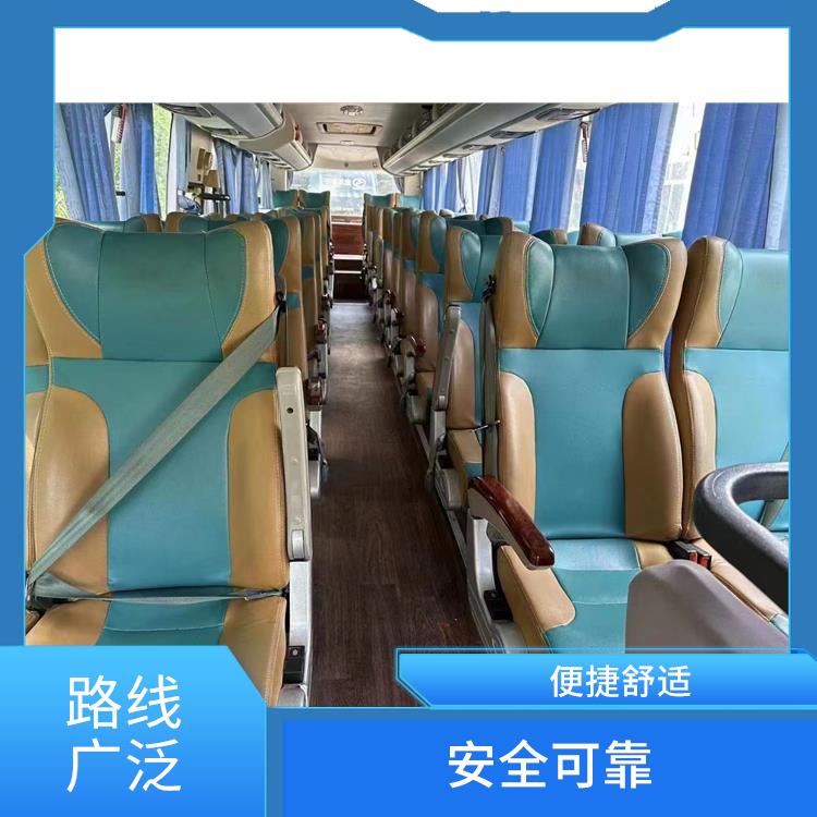 廊坊到東陽直達車 路線廣泛 確保乘客的安全