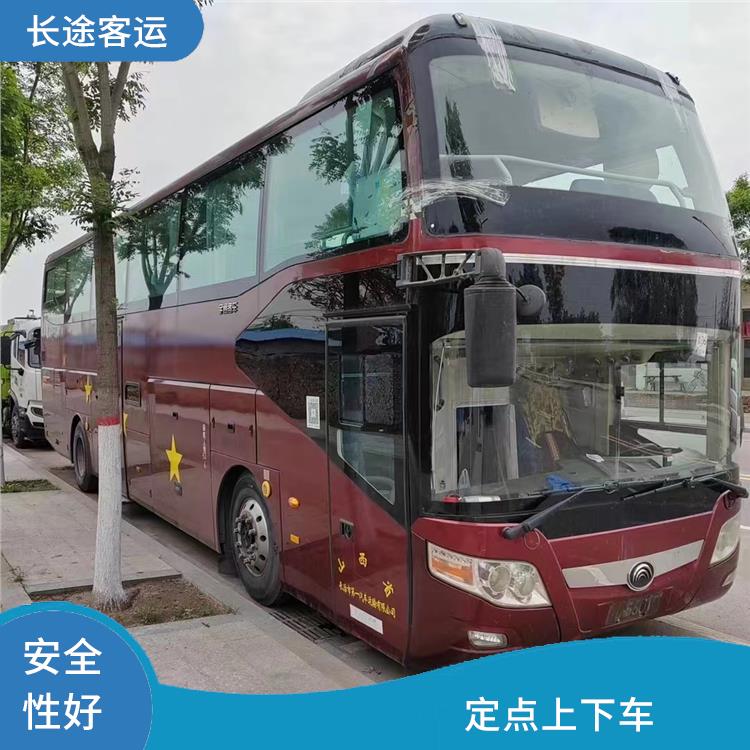 北京到桂林直達車 安全可靠 能夠連接城市和鄉(xiāng)村