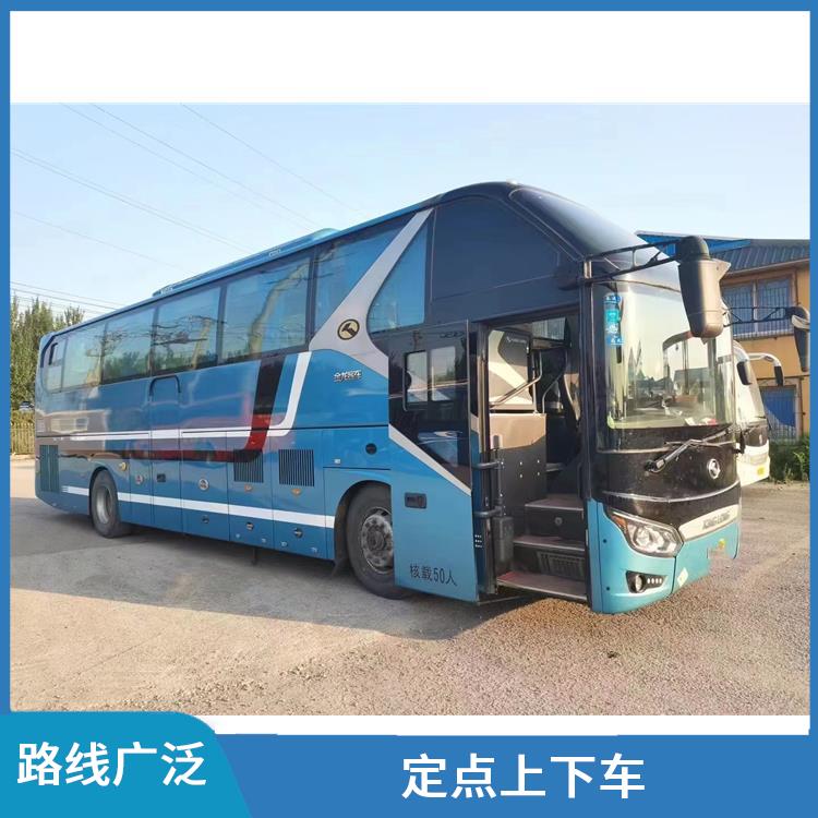 滄州到淮安直達(dá)車 舒適性高 滿足多種出行需求