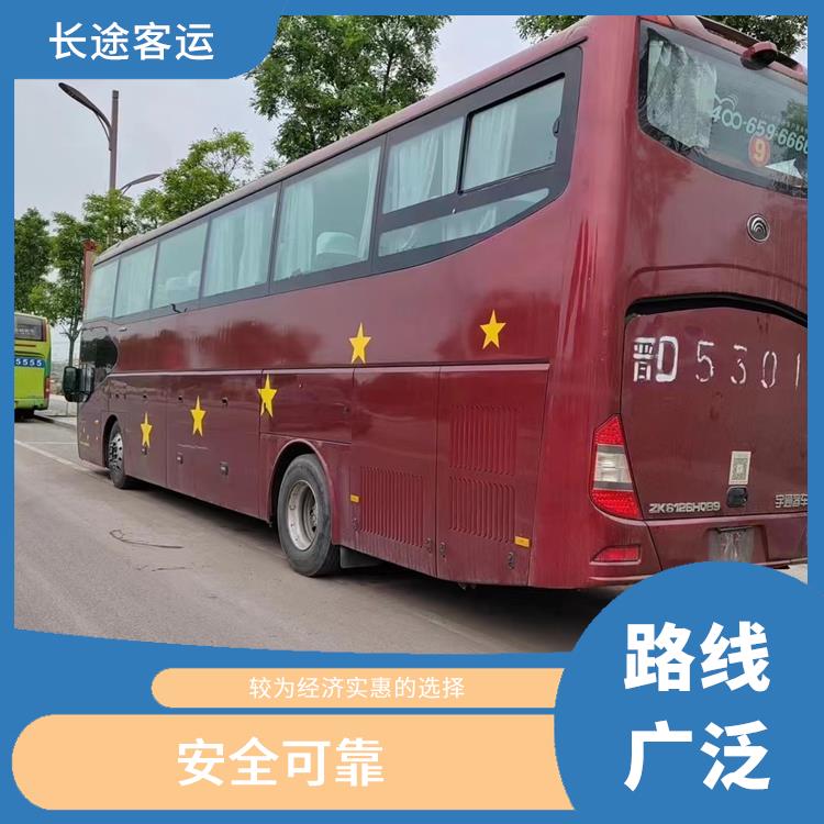 廊坊到瑞金的臥鋪車(chē) 安全性好 確保有座位可用