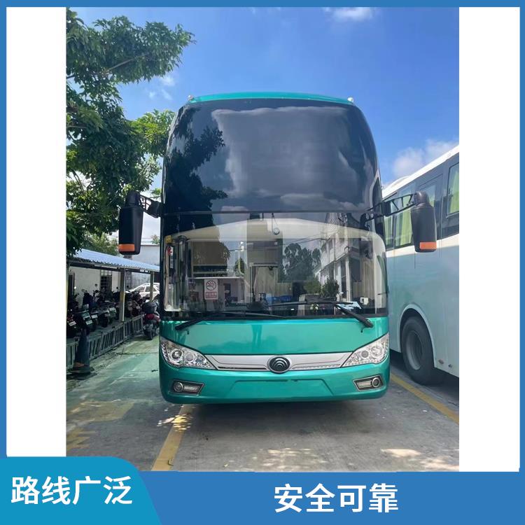 北京到三明的臥鋪車 靈活性強 能夠連接城市和鄉(xiāng)村