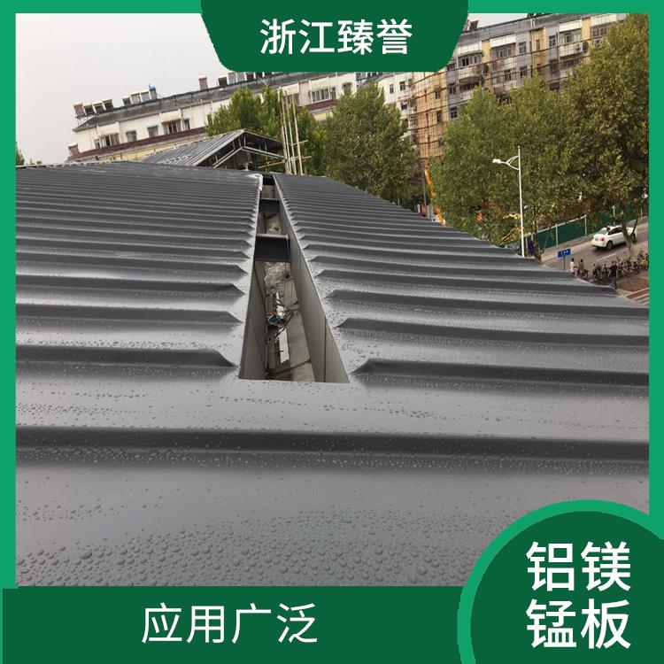 铝锰镁屋面板 江西铝镁锰板 支持定制