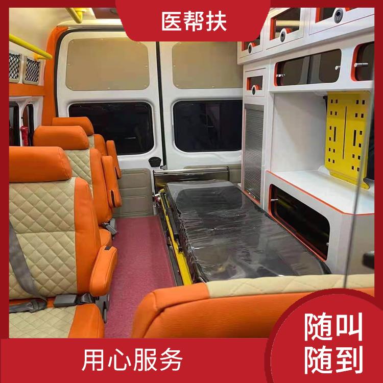 急救車出租公司電話 快捷安全 服務(wù)貼心