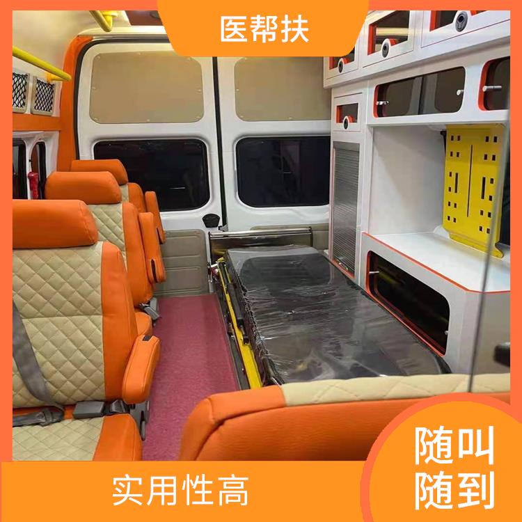 北京私人急救车出租价格 服务周到 综合性转送