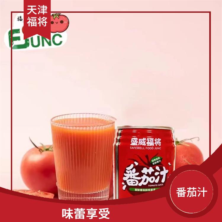 北京灌装番茄汁供应厂家